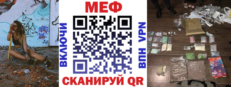 Какие есть наркотики Великий Устюг Конопля  мега маркетплейс  Кокаин  A-PVP  ГАШИШ  МЕФ 