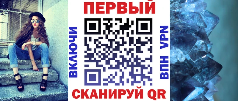 АМФ Розовый Великий Устюг