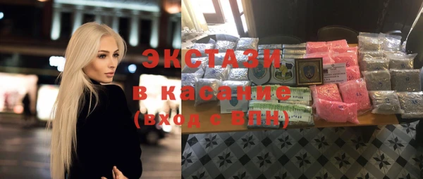 а пвп мука Балабаново