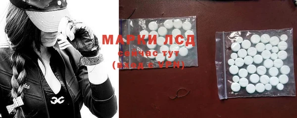 а пвп мука Балабаново