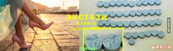 мет Балахна