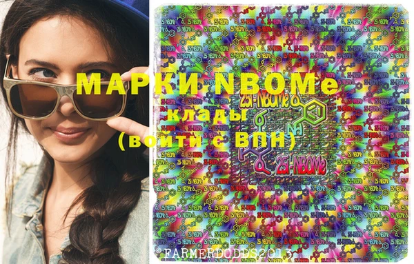 Альфа ПВП Баксан