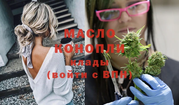 а пвп мука Балабаново