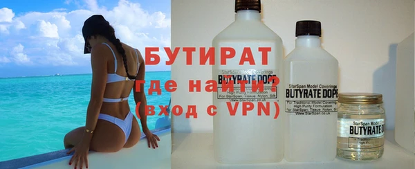 а пвп мука Балабаново