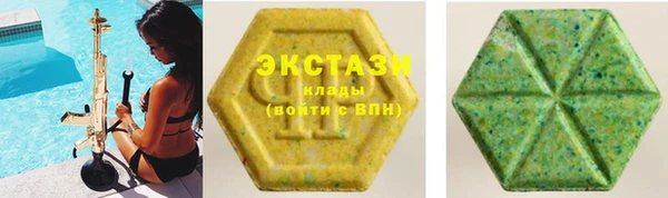 а пвп мука Балабаново