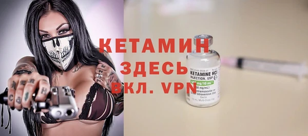 мет Балахна