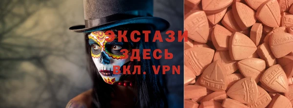 Альфа ПВП Баксан