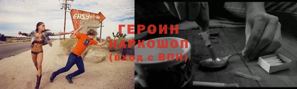 а пвп мука Балабаново
