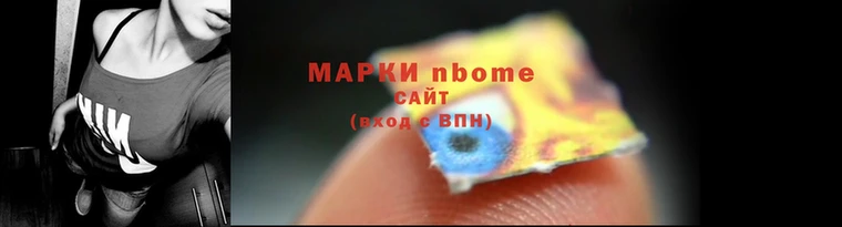 а пвп мука Балабаново