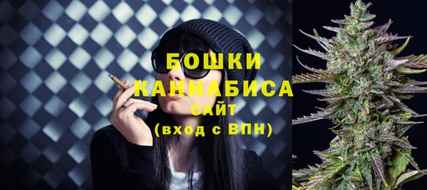 мет Балахна