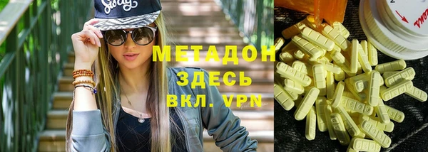 а пвп мука Балабаново