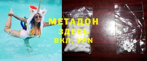 мет Балахна