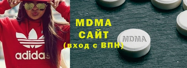 Альфа ПВП Баксан