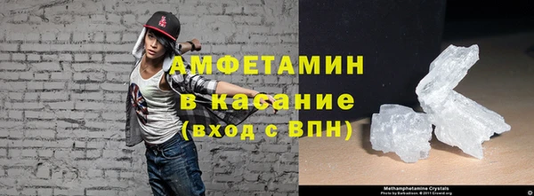 мет Балахна