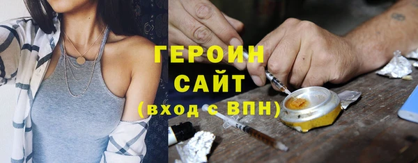 а пвп мука Балабаново