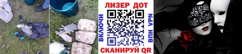 ЛСД экстази кислота  Великий Устюг 